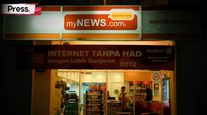 a store front with a sign