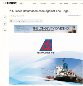 PDZ loses defamation case against The Edge